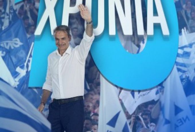 Δέκα χρόνια Κυριάκος Μητσοτάκης στην ηγεσία της Νέας Δημοκρατίας – Μήνυμα συνέχειας και ευθύνης